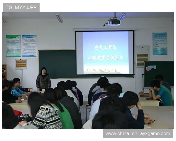 琜员如何通过心理辅导提升比赛专注度，加强心理辅导